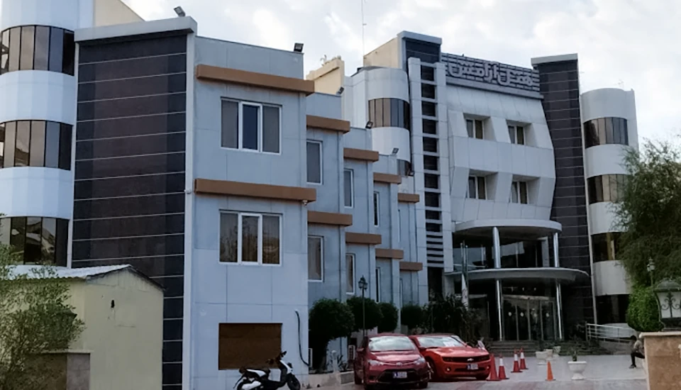 هتل آرامش کیش